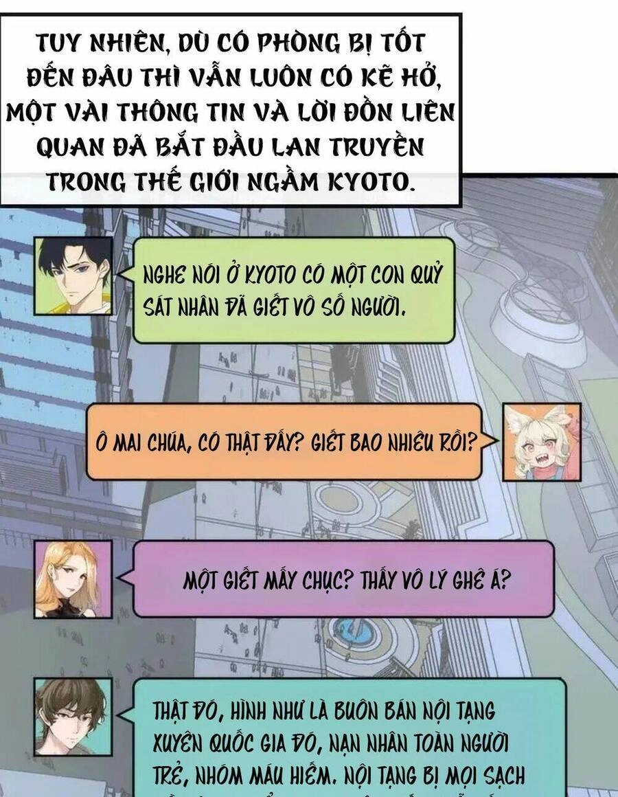 Trở Thành Thần Chủ Cthulhu Chapter 231 - 32