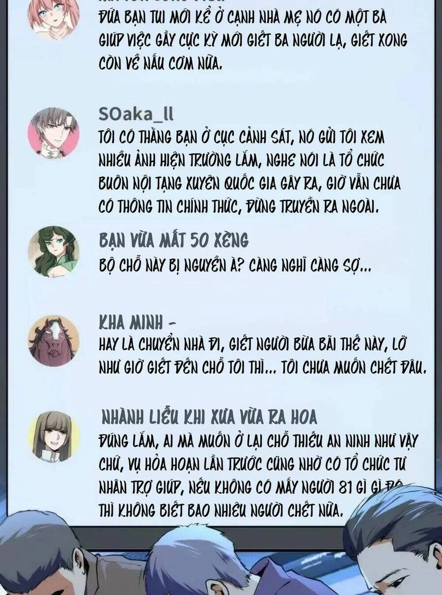 Trở Thành Thần Chủ Cthulhu Chapter 231 - 38