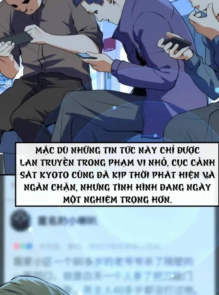 Trở Thành Thần Chủ Cthulhu Chapter 231 - 39