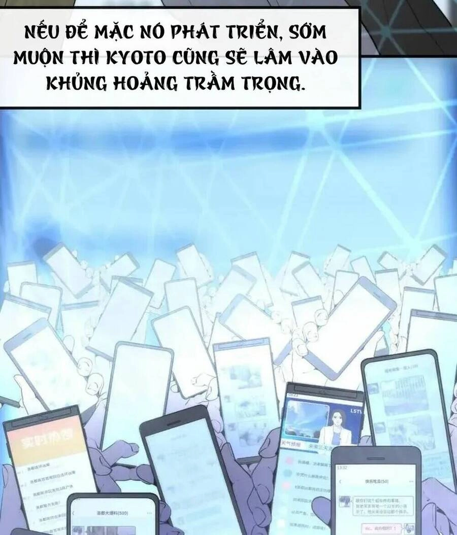 Trở Thành Thần Chủ Cthulhu Chapter 231 - 41