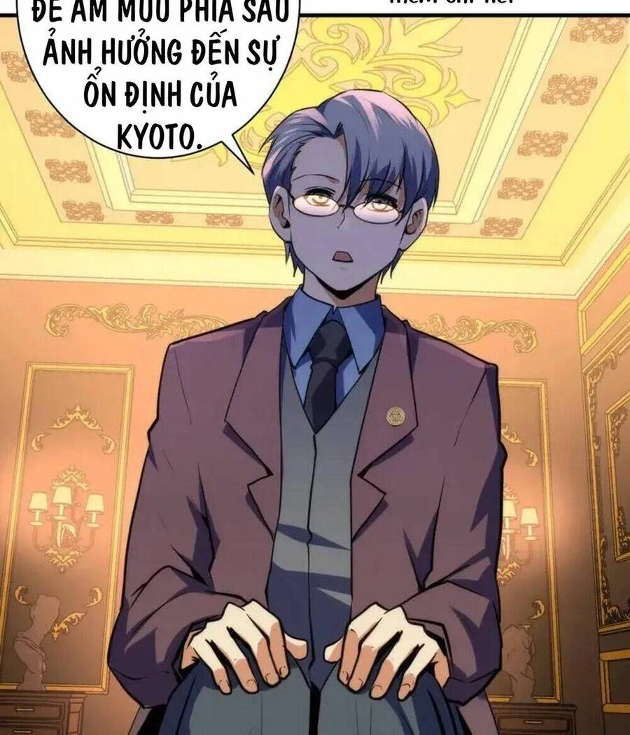 Trở Thành Thần Chủ Cthulhu Chapter 231 - 45