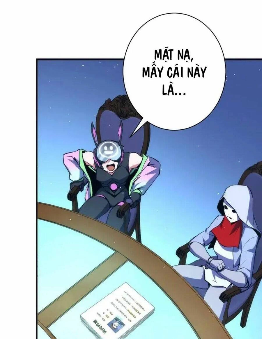 Trở Thành Thần Chủ Cthulhu Chapter 232 - 9