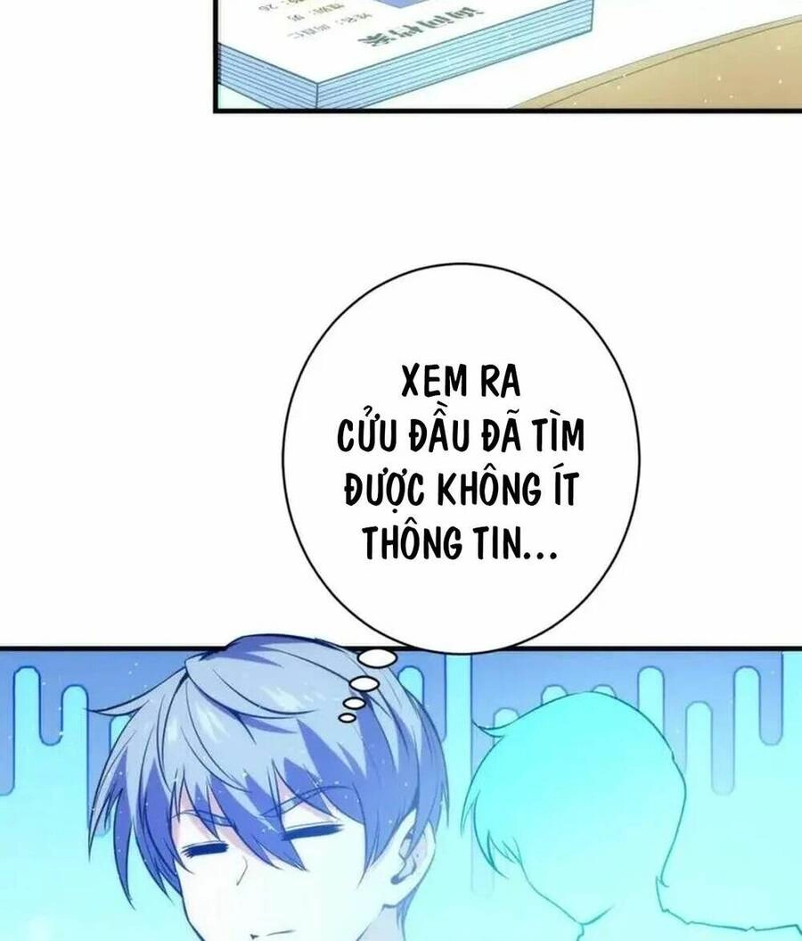 Trở Thành Thần Chủ Cthulhu Chapter 232 - 14