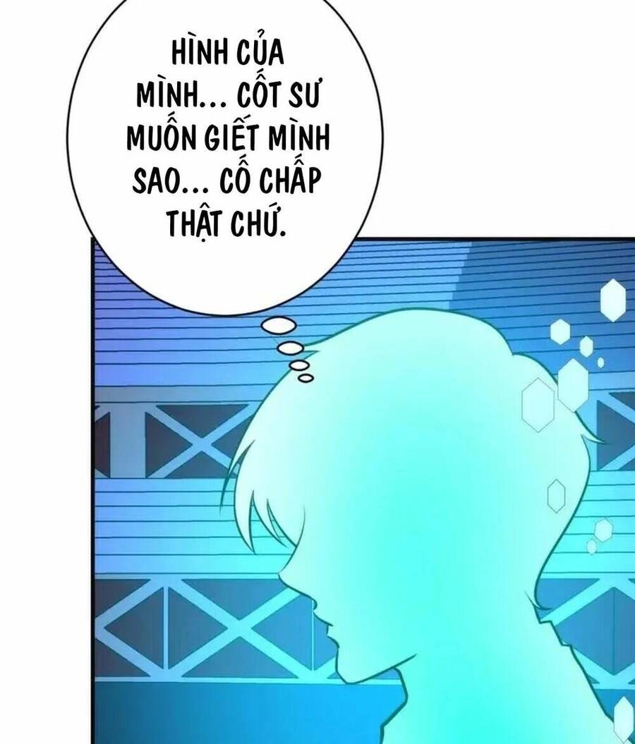 Trở Thành Thần Chủ Cthulhu Chapter 232 - 54