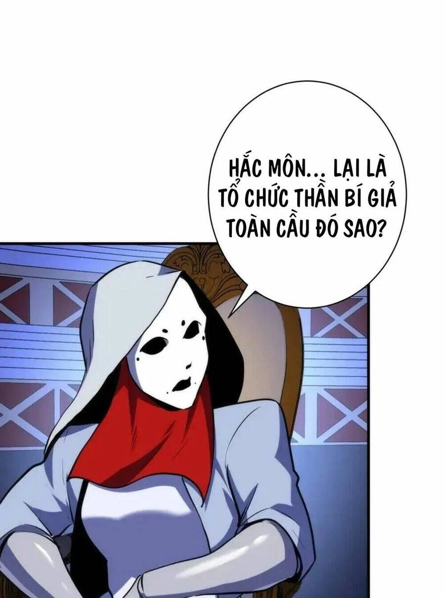 Trở Thành Thần Chủ Cthulhu Chapter 232 - 58