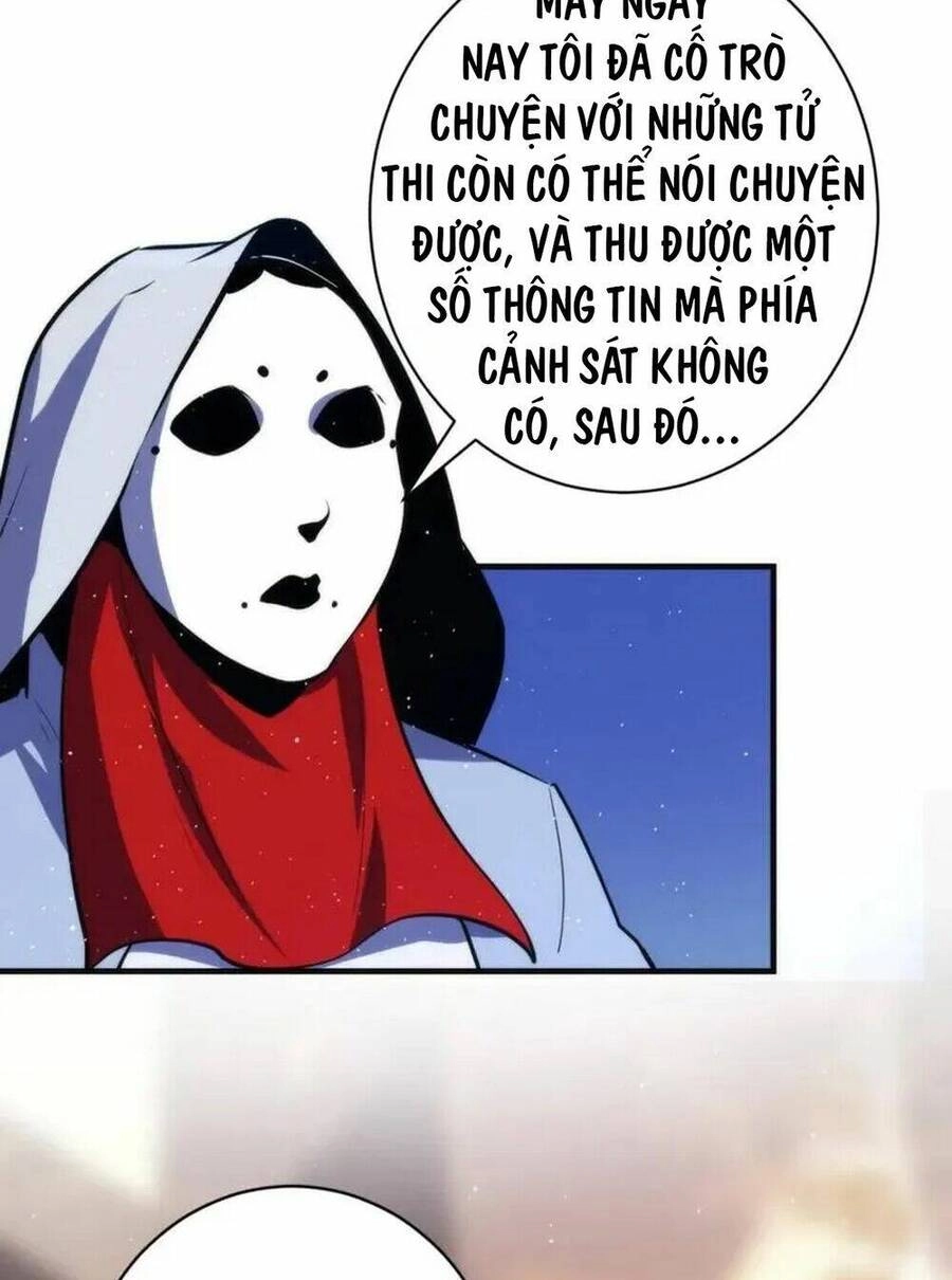 Trở Thành Thần Chủ Cthulhu Chapter 232 - 73