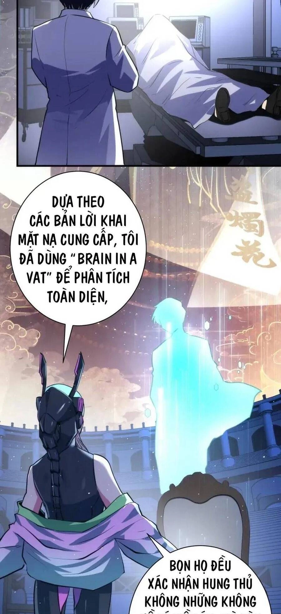 Trở Thành Thần Chủ Cthulhu Chapter 233 - 5