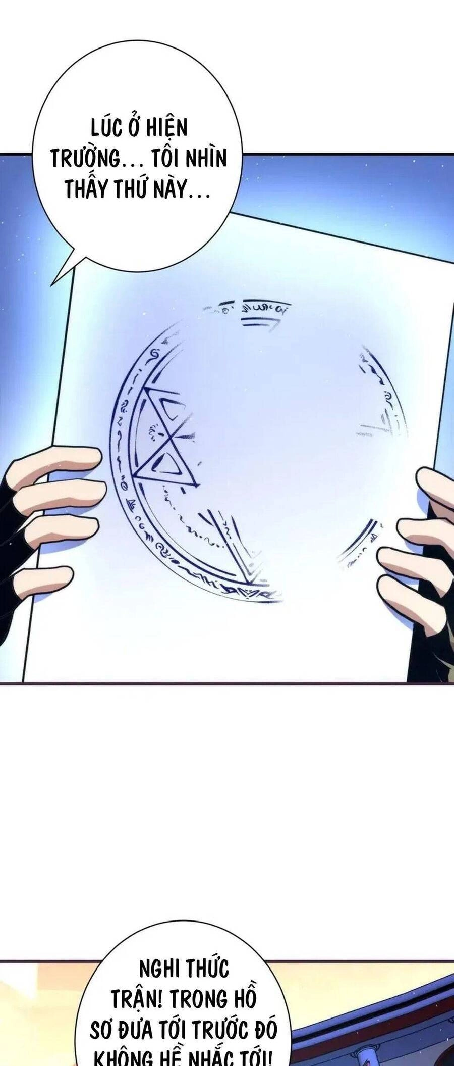 Trở Thành Thần Chủ Cthulhu Chapter 233 - 12