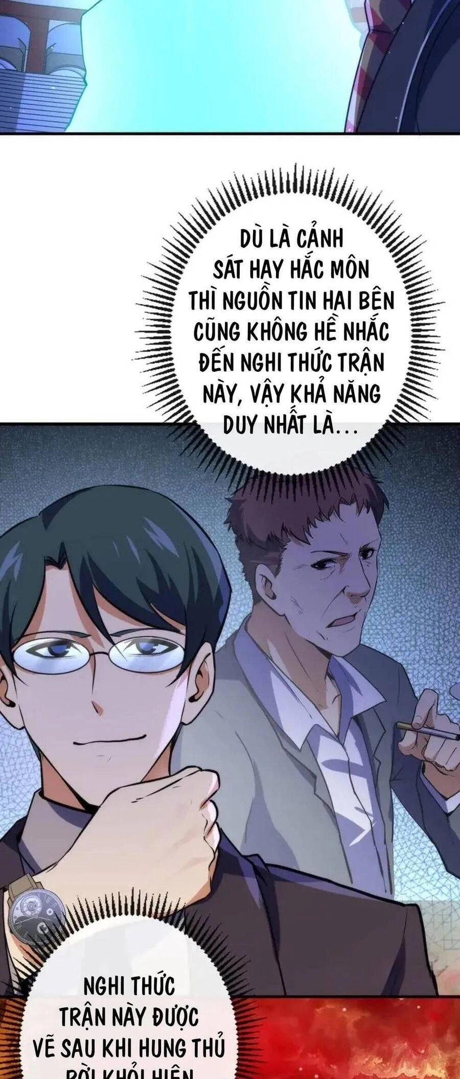 Trở Thành Thần Chủ Cthulhu Chapter 233 - 22