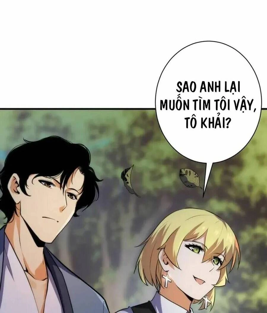 Trở Thành Thần Chủ Cthulhu Chapter 235 - 5