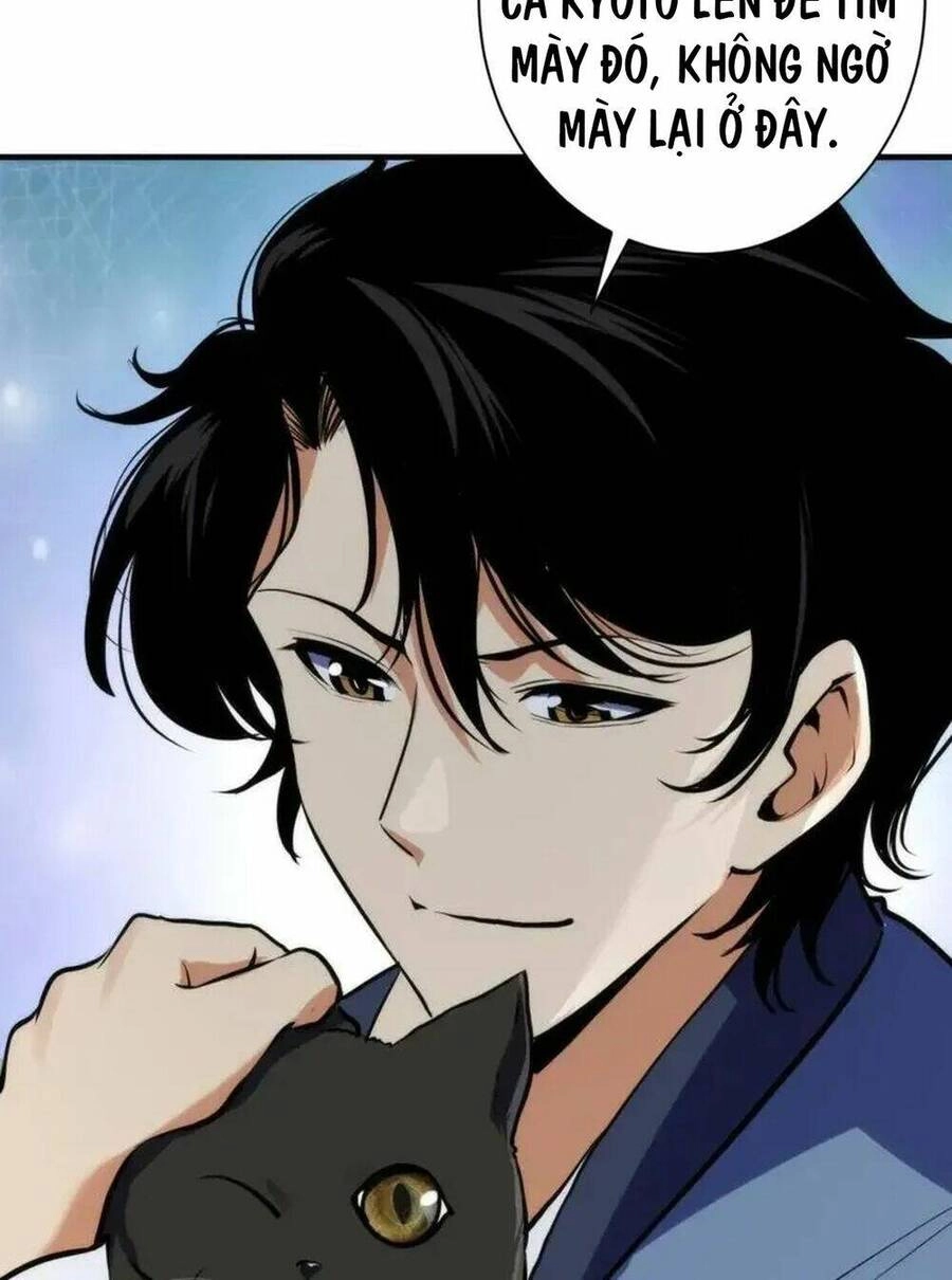 Trở Thành Thần Chủ Cthulhu Chapter 235 - 12