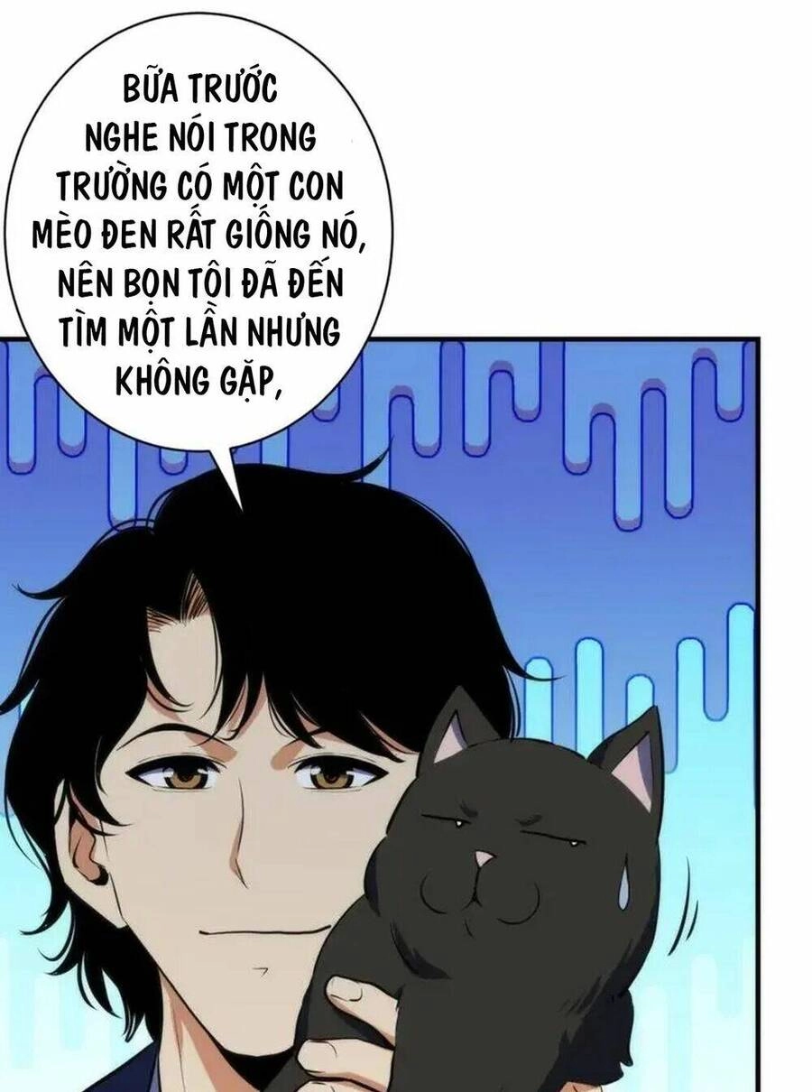 Trở Thành Thần Chủ Cthulhu Chapter 235 - 19