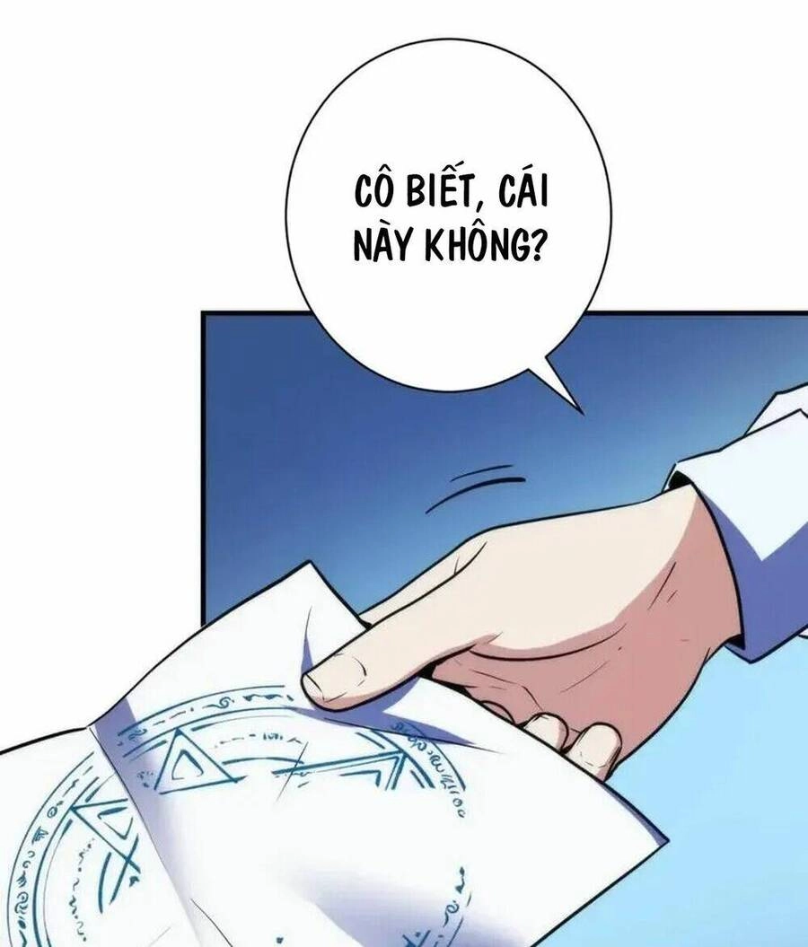 Trở Thành Thần Chủ Cthulhu Chapter 235 - 26