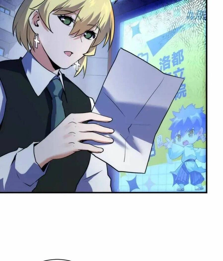 Trở Thành Thần Chủ Cthulhu Chapter 235 - 28