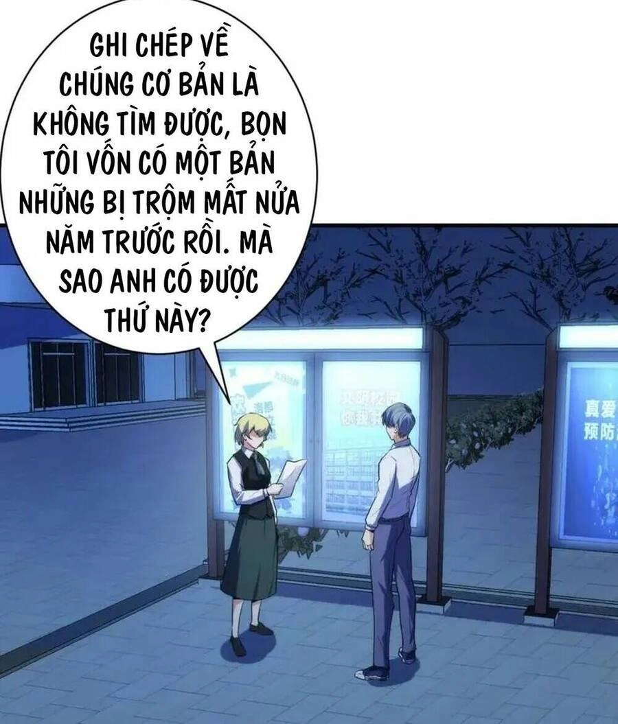 Trở Thành Thần Chủ Cthulhu Chapter 235 - 29