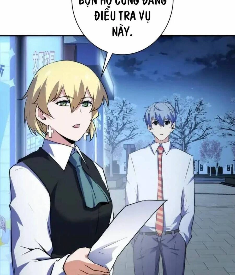 Trở Thành Thần Chủ Cthulhu Chapter 235 - 34