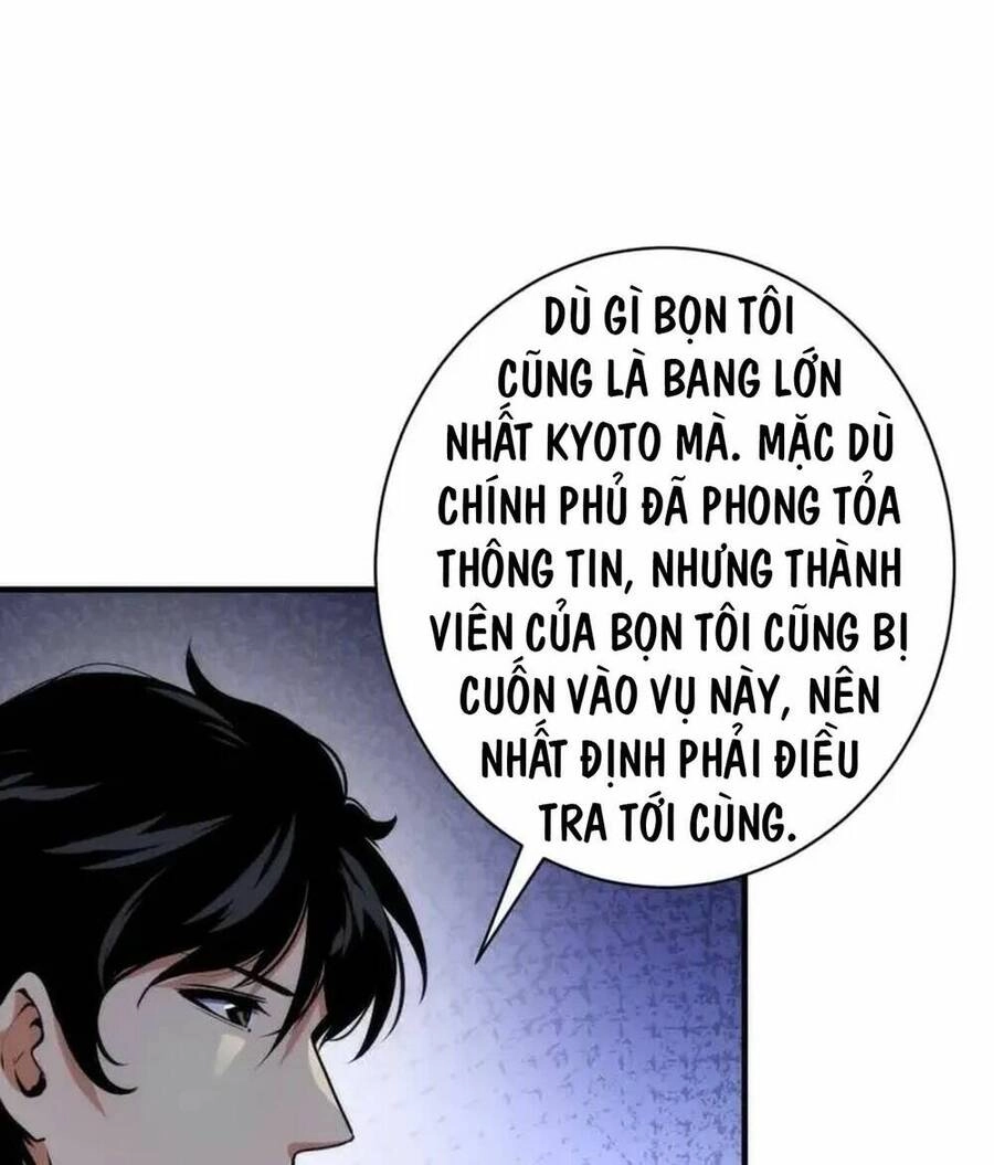 Trở Thành Thần Chủ Cthulhu Chapter 235 - 51