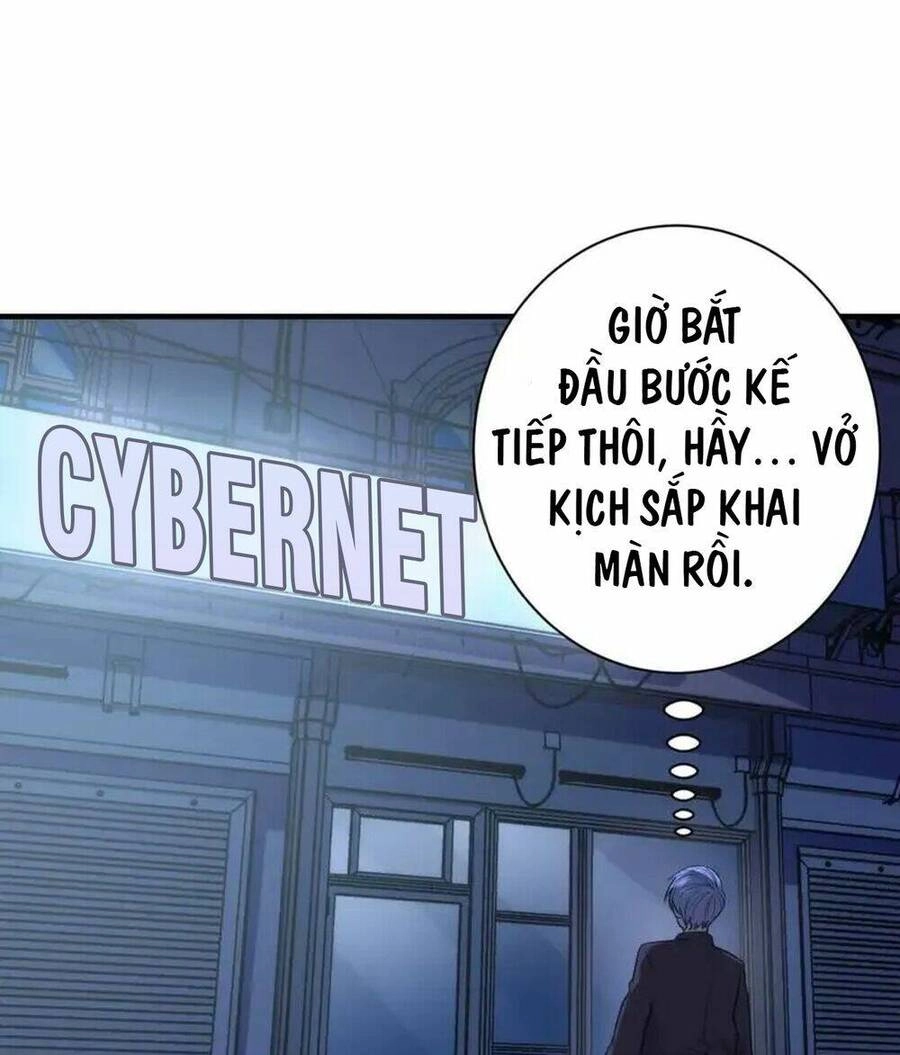 Trở Thành Thần Chủ Cthulhu Chapter 235 - 64