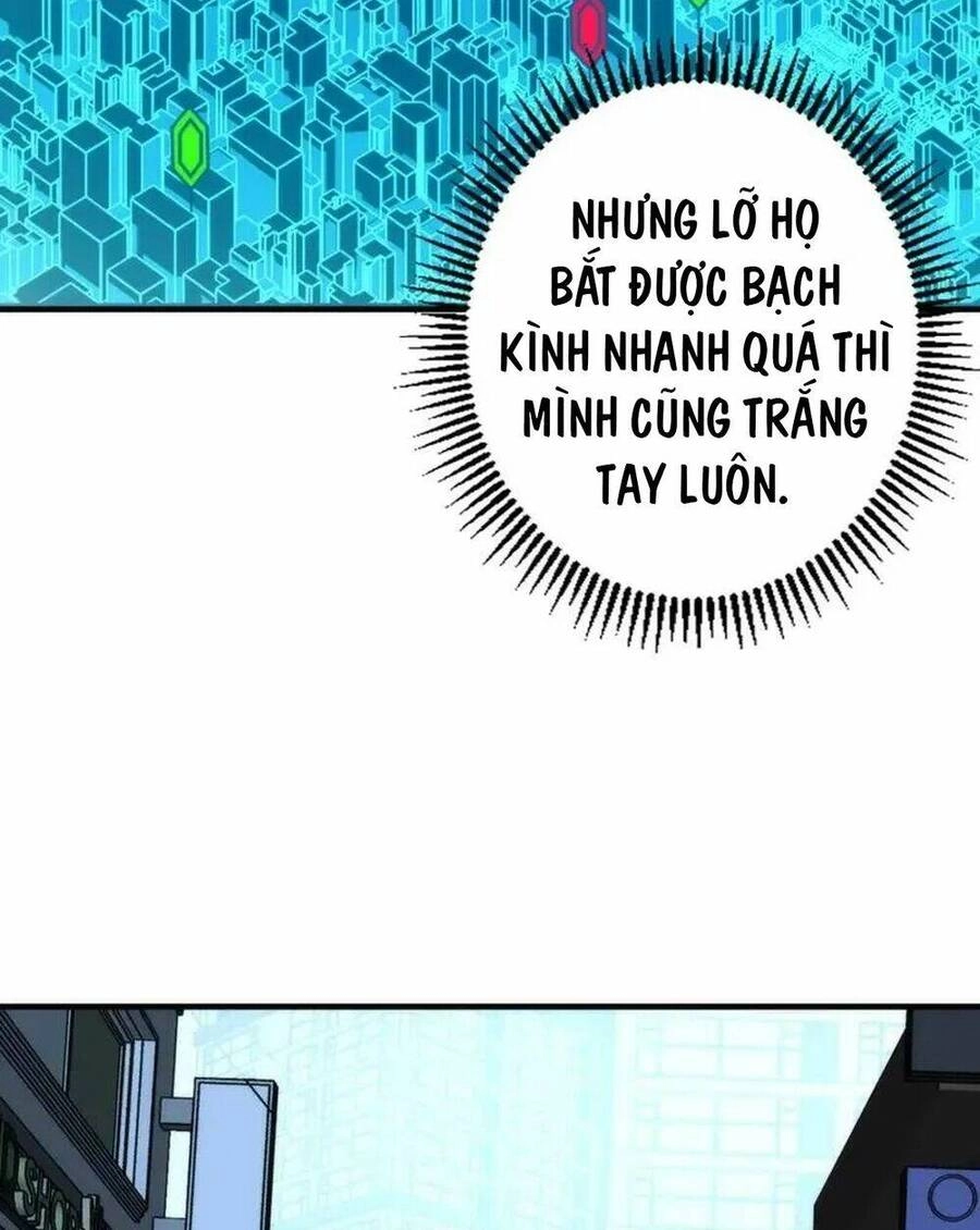 Trở Thành Thần Chủ Cthulhu Chapter 236 - 33