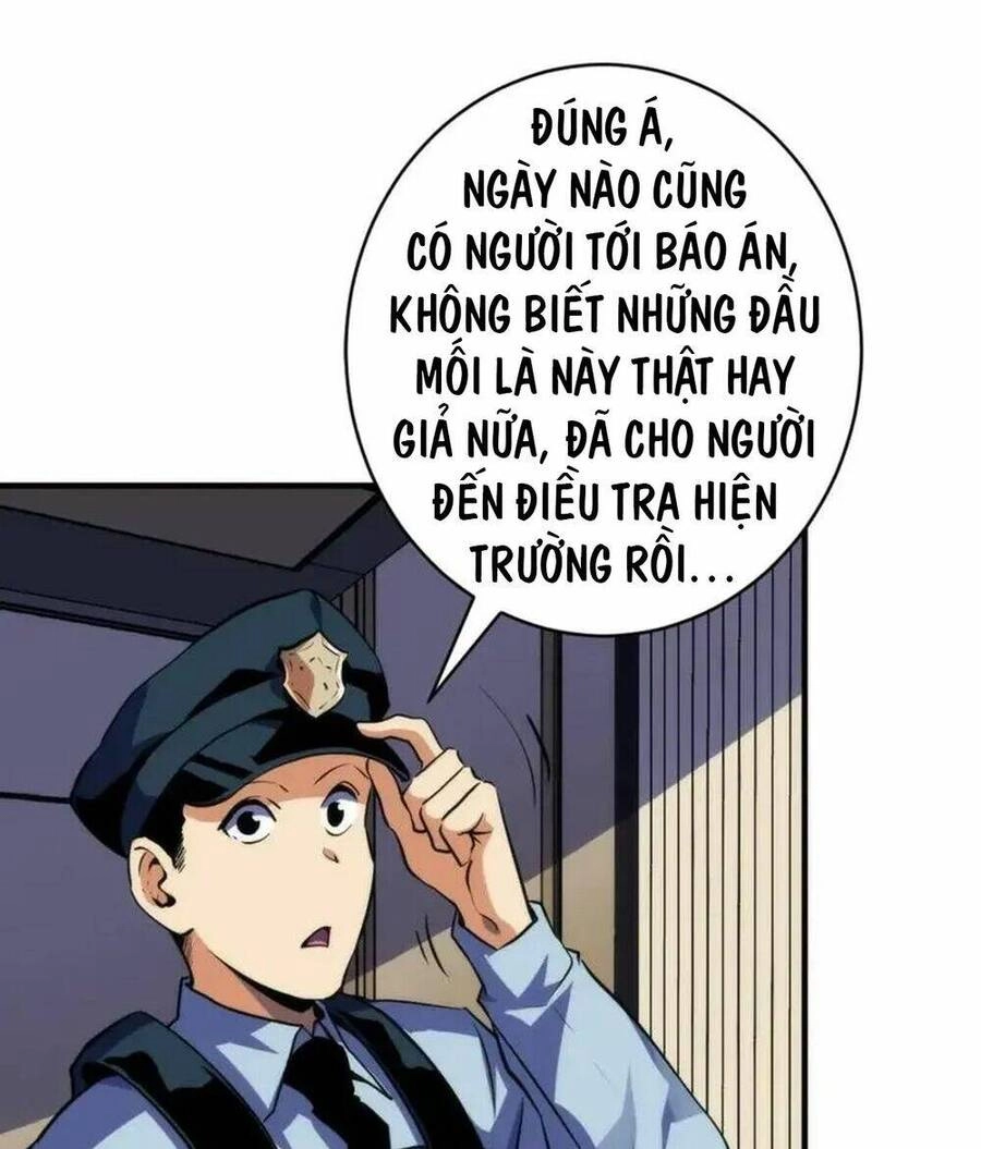 Trở Thành Thần Chủ Cthulhu Chapter 236 - 44