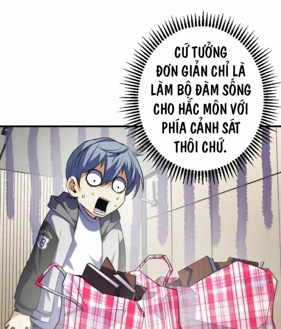 Trở Thành Thần Chủ Cthulhu Chapter 236 - 70