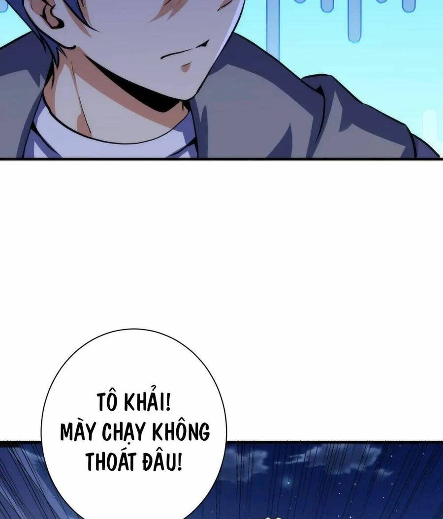 Trở Thành Thần Chủ Cthulhu Chapter 237 - 6