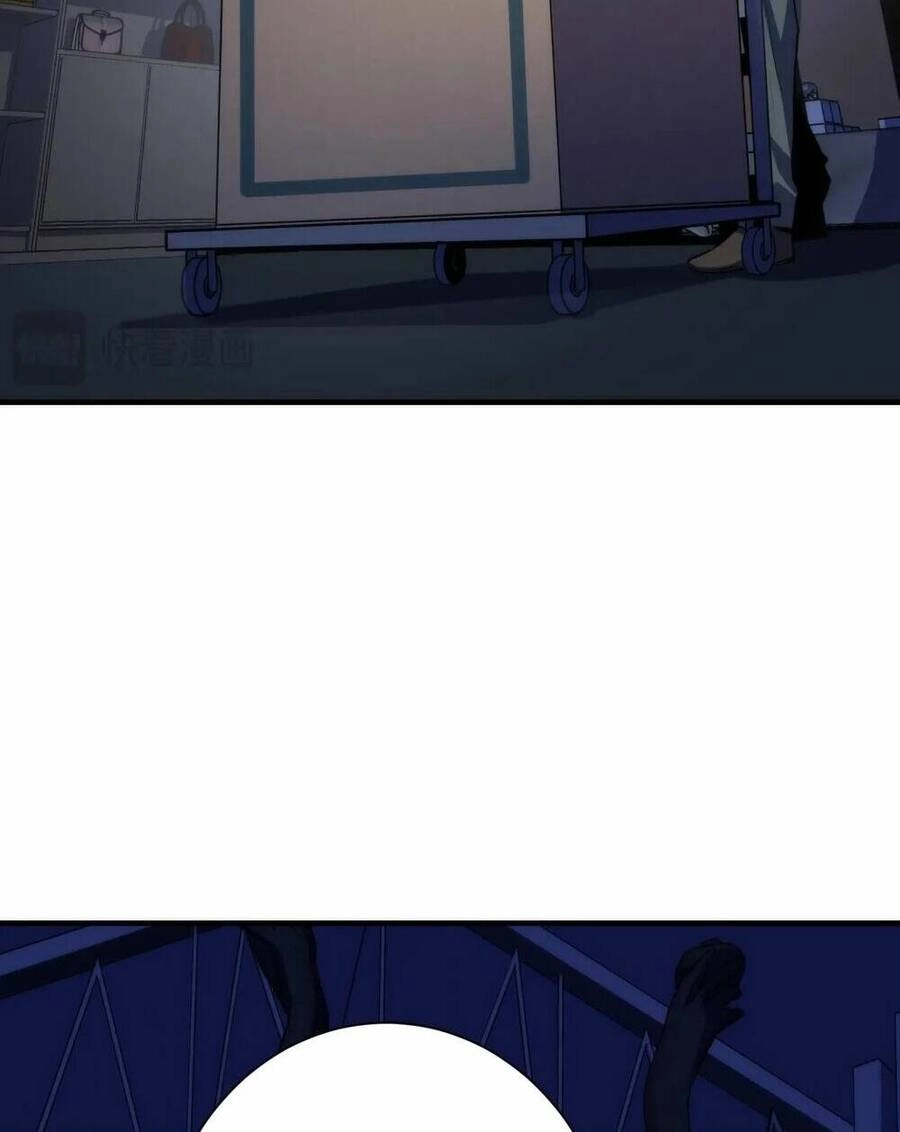 Trở Thành Thần Chủ Cthulhu Chapter 237 - 32