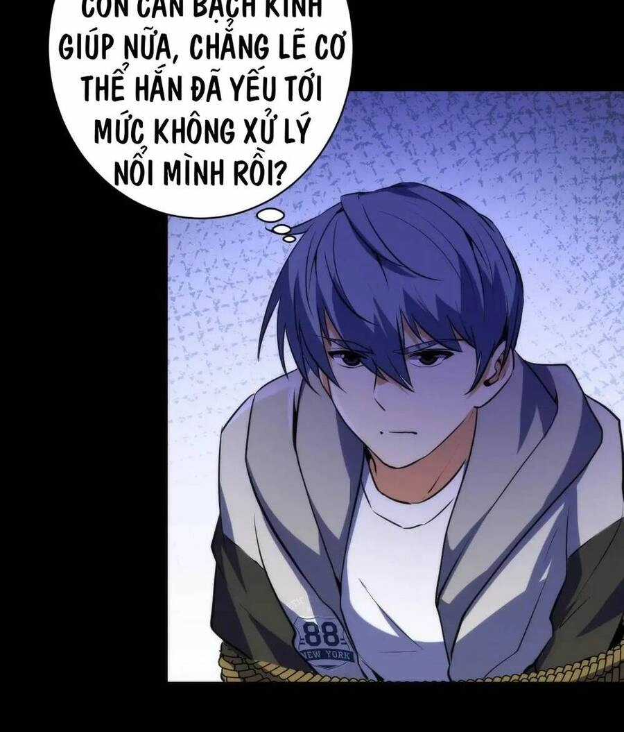 Trở Thành Thần Chủ Cthulhu Chapter 238 - 23