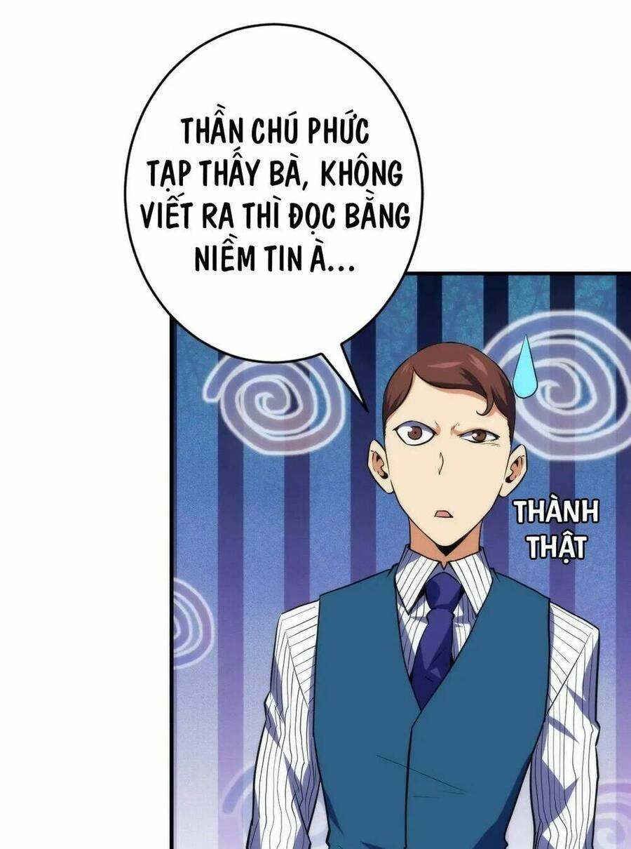 Trở Thành Thần Chủ Cthulhu Chapter 238 - 54