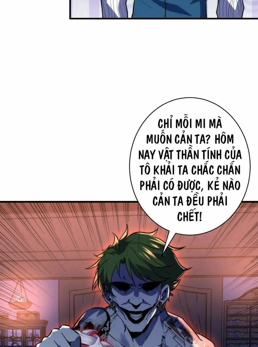 Trở Thành Thần Chủ Cthulhu Chapter 238 - 55