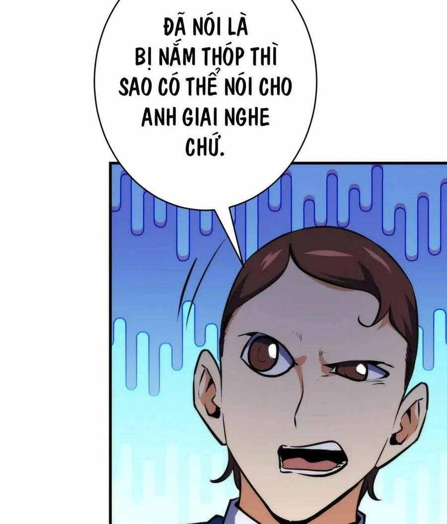 Trở Thành Thần Chủ Cthulhu Chapter 239 - 13