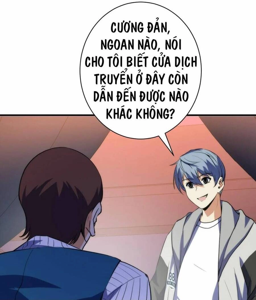 Trở Thành Thần Chủ Cthulhu Chapter 239 - 47