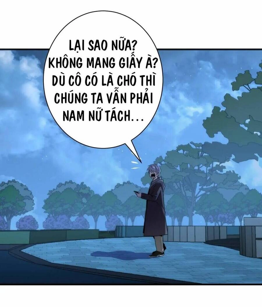 Trở Thành Thần Chủ Cthulhu Chapter 240 - 25