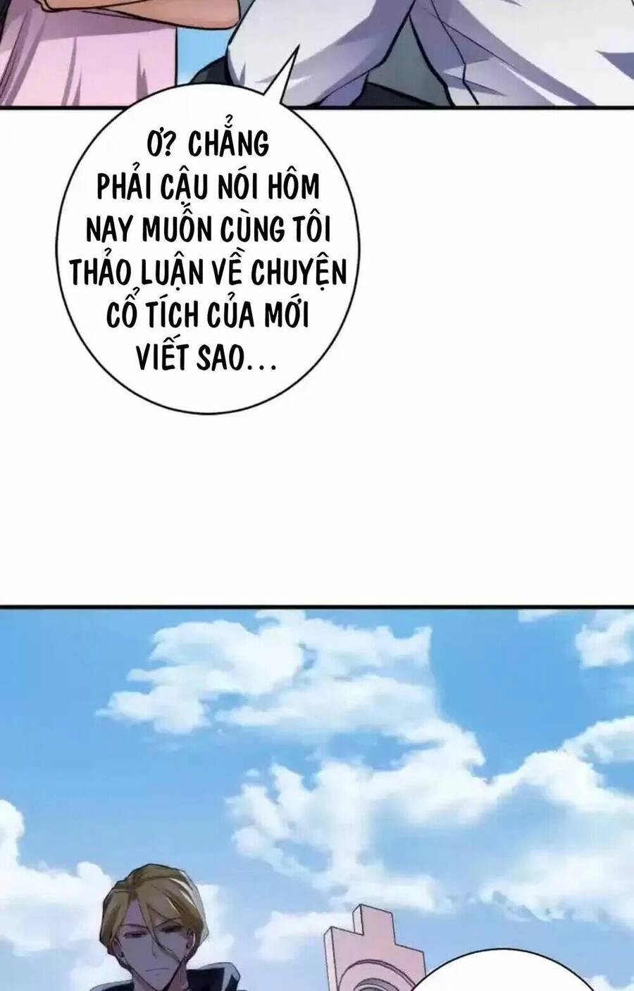 Trở Thành Thần Chủ Cthulhu Chapter 241.1 - 25