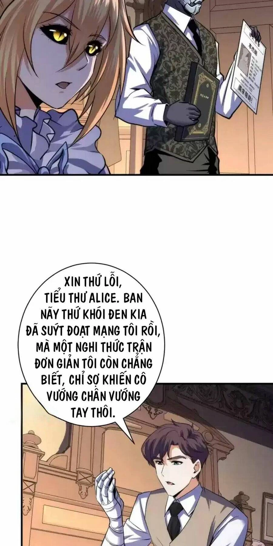 Trở Thành Thần Chủ Cthulhu Chapter 241.2 - 18