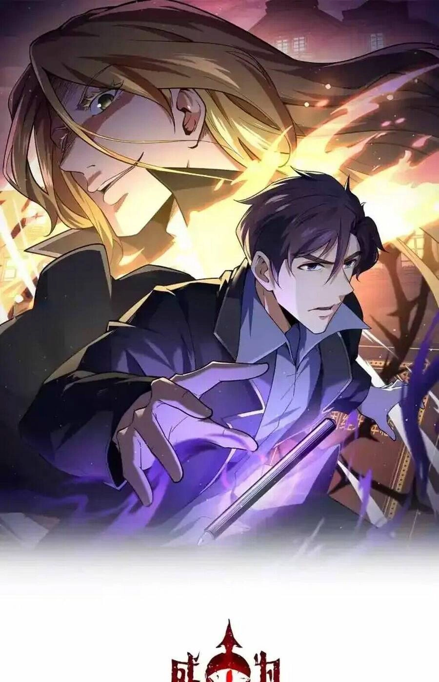 Trở Thành Thần Chủ Cthulhu Chapter 241.3 - 2