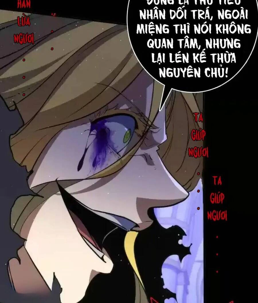 Trở Thành Thần Chủ Cthulhu Chapter 241.3 - 55