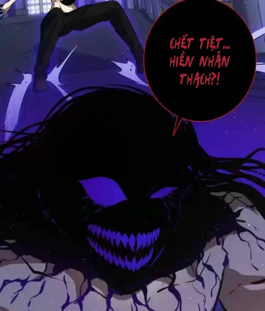 Trở Thành Thần Chủ Cthulhu Chapter 241.3 - 66