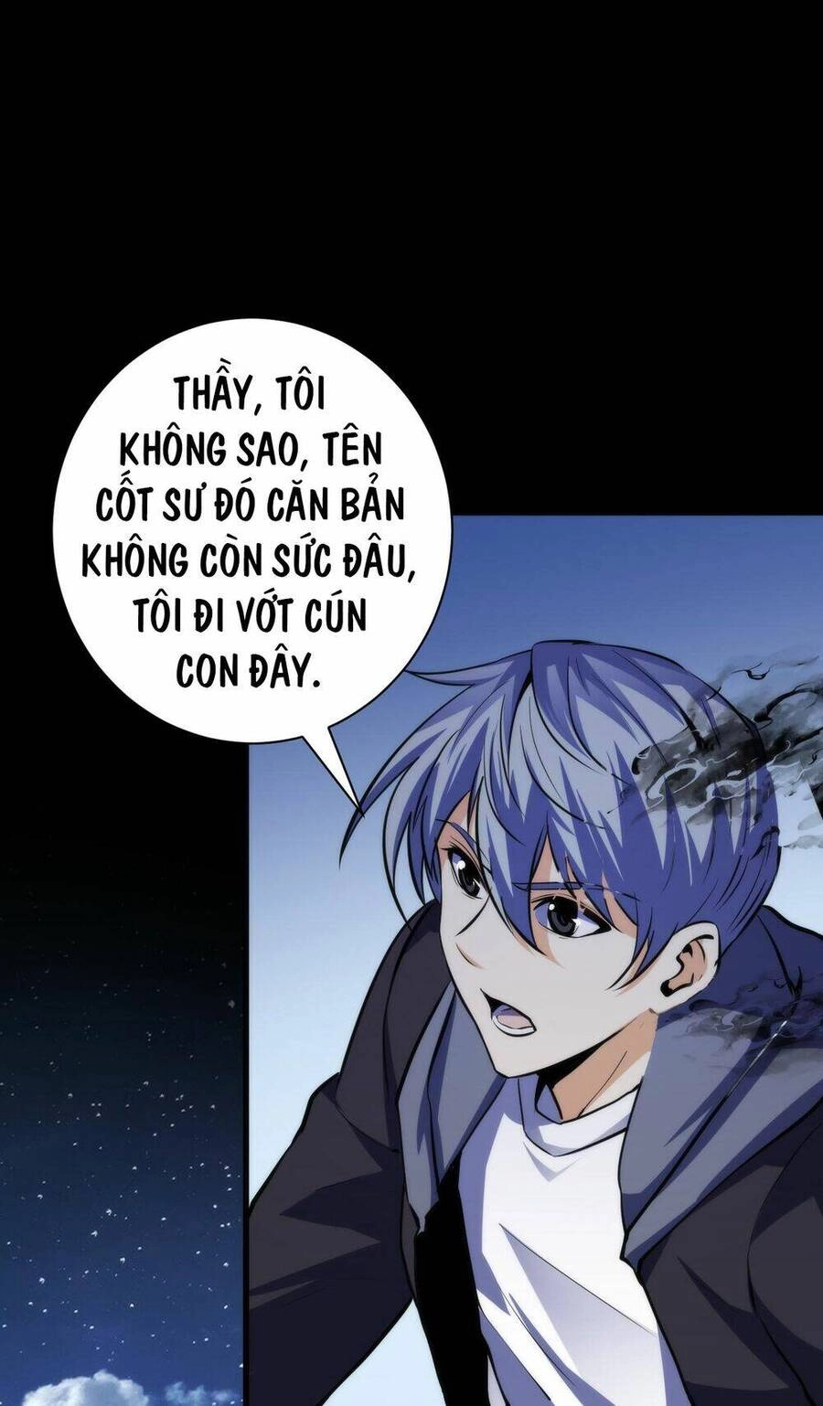 Trở Thành Thần Chủ Cthulhu Chapter 242 - 12