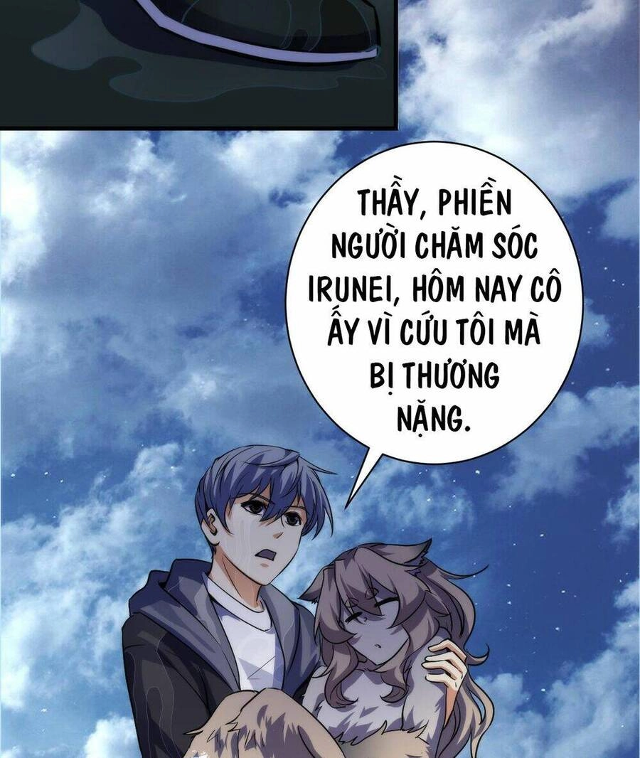 Trở Thành Thần Chủ Cthulhu Chapter 242 - 19