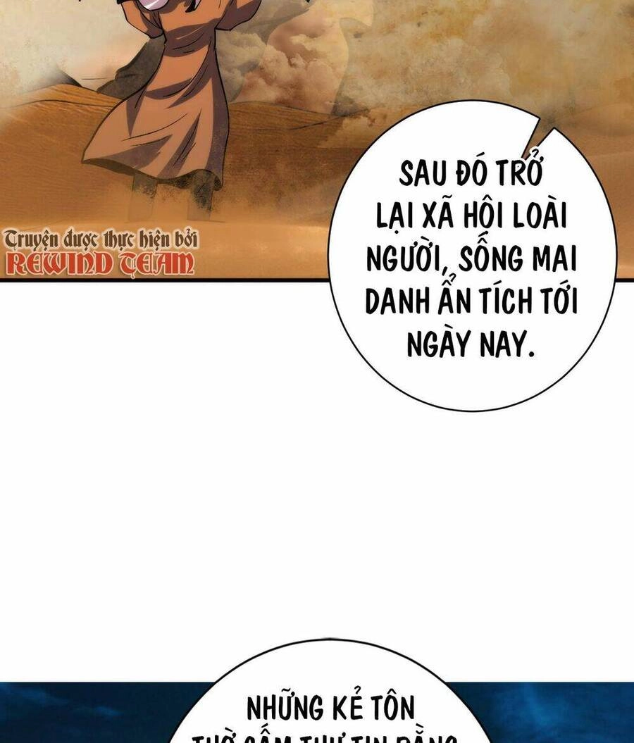 Trở Thành Thần Chủ Cthulhu Chapter 243 - 23