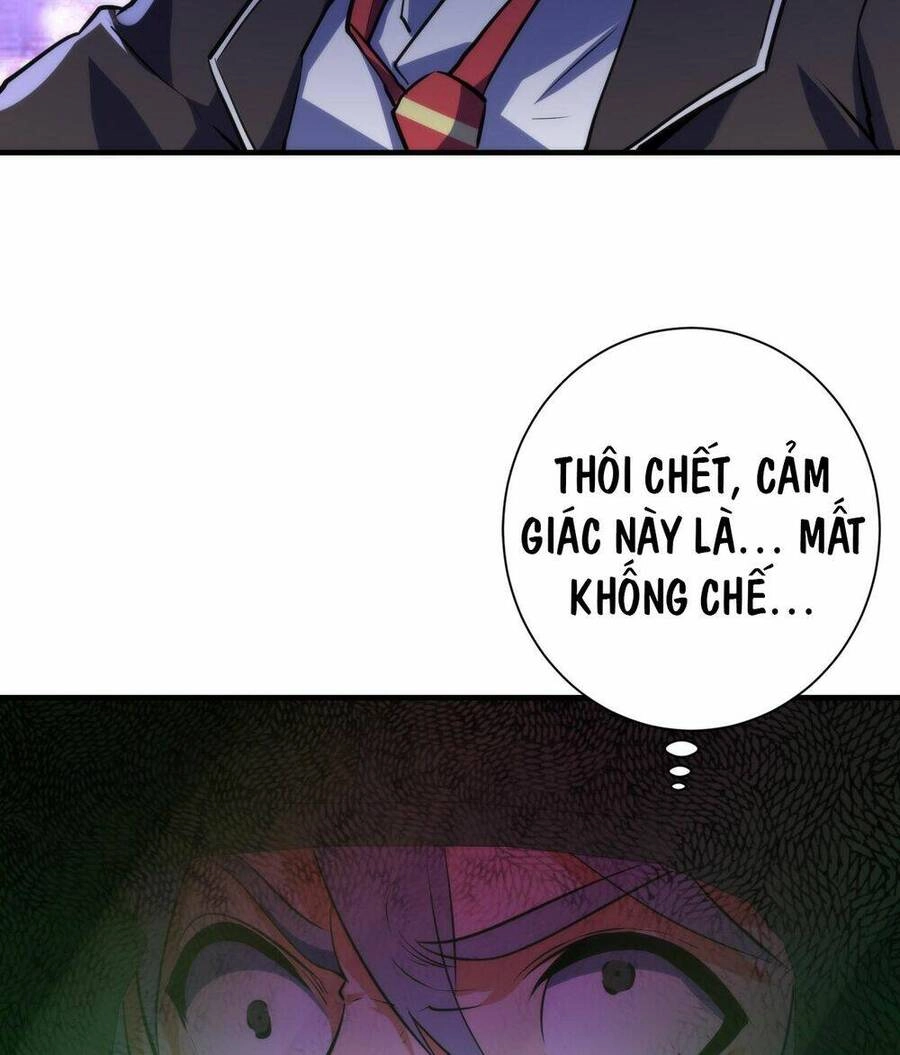 Trở Thành Thần Chủ Cthulhu Chapter 243 - 27