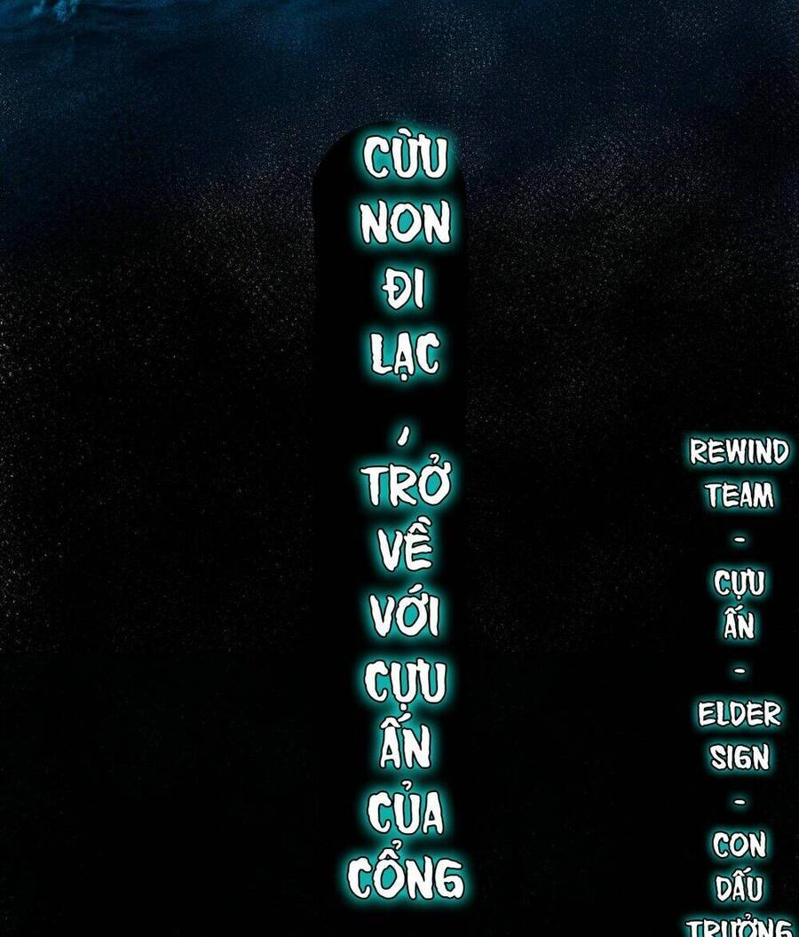 Trở Thành Thần Chủ Cthulhu Chapter 243 - 43