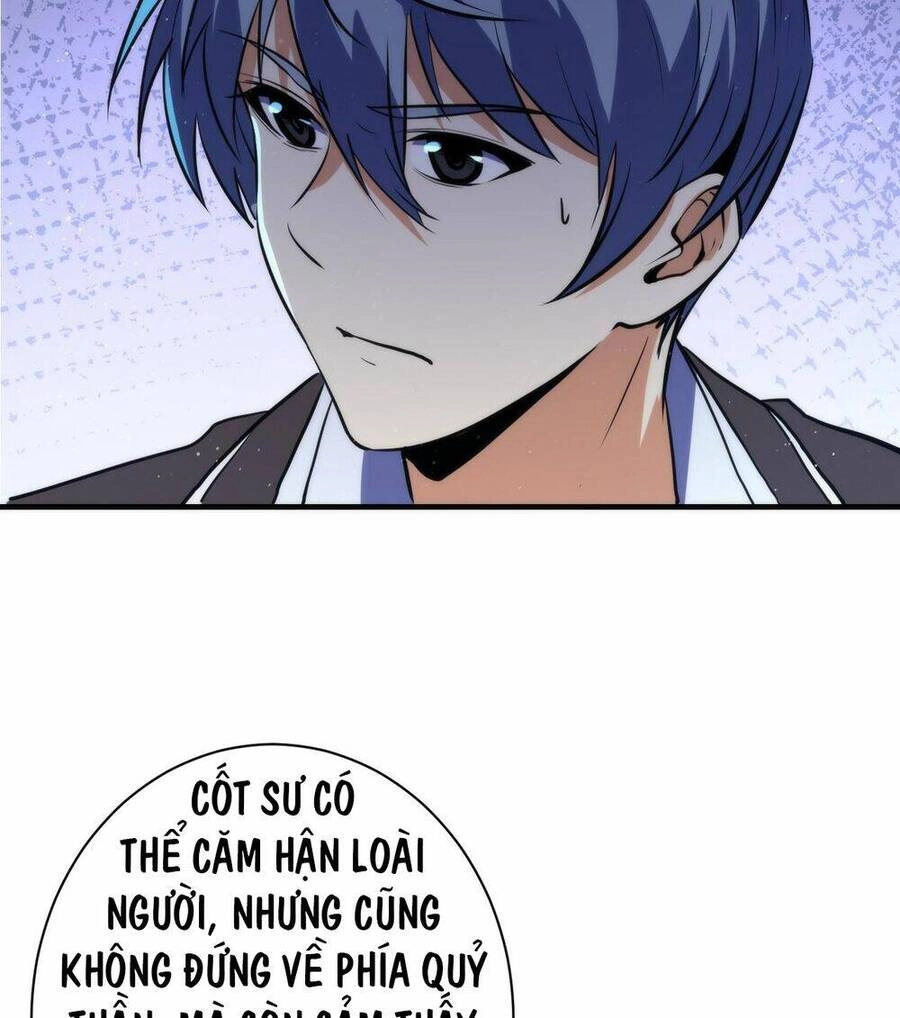 Trở Thành Thần Chủ Cthulhu Chapter 245 - 39