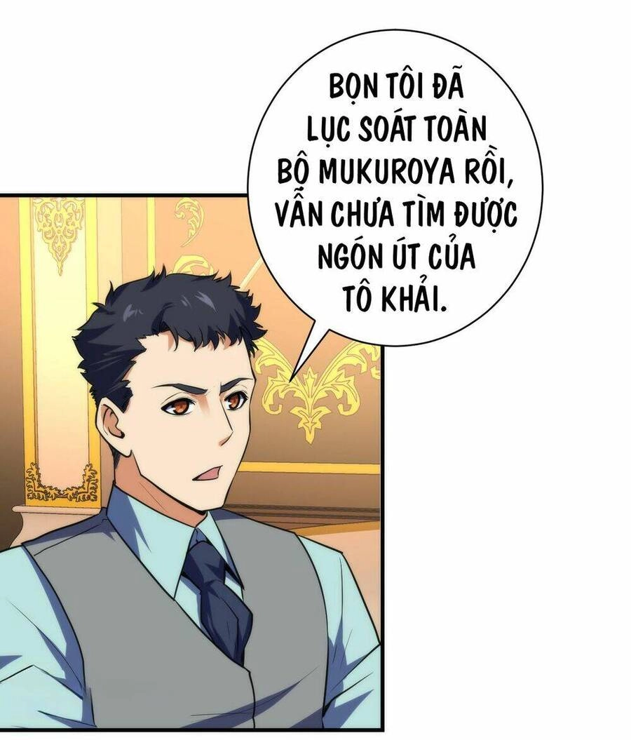 Trở Thành Thần Chủ Cthulhu Chapter 245 - 46