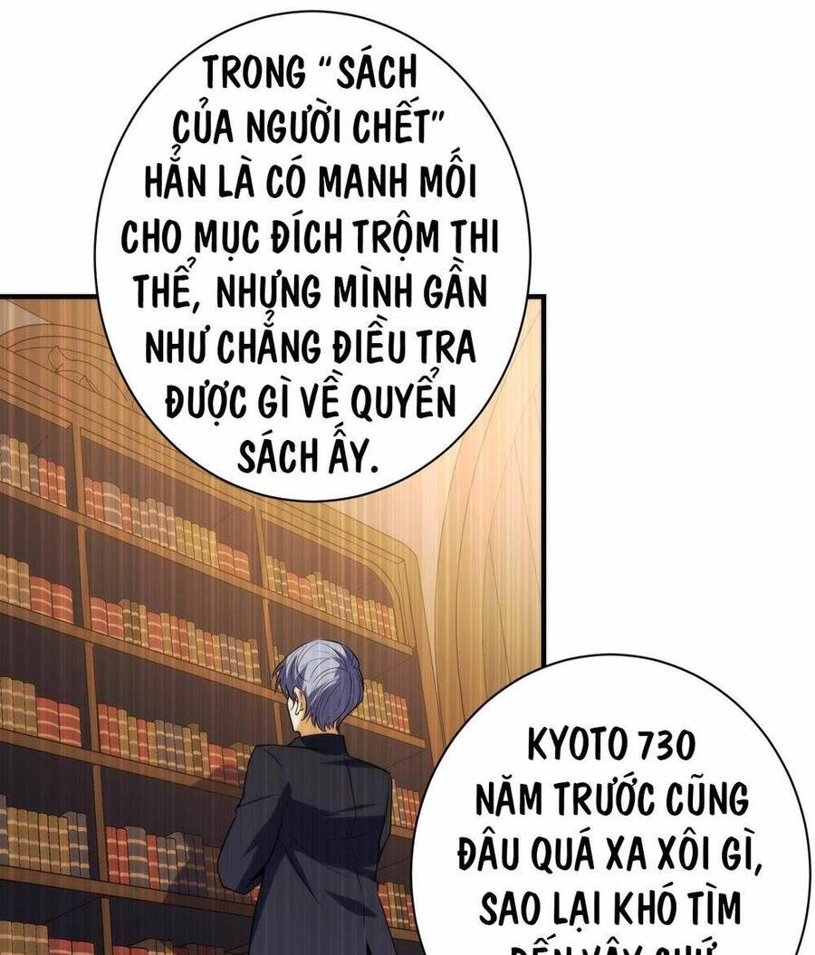 Trở Thành Thần Chủ Cthulhu Chapter 248 - 10