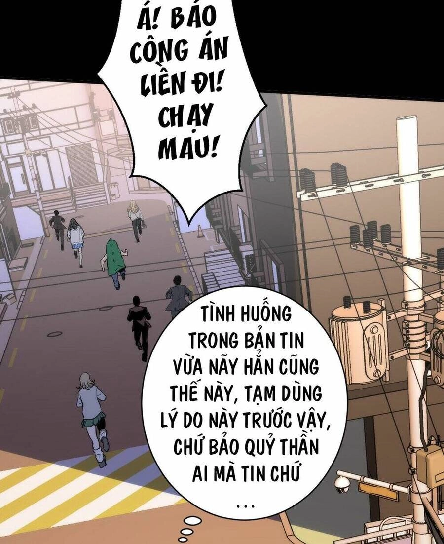 Trở Thành Thần Chủ Cthulhu Chapter 250 - 8