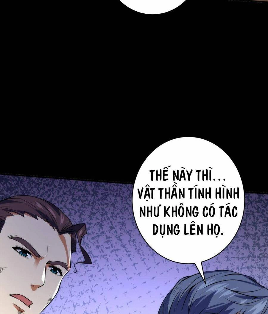 Trở Thành Thần Chủ Cthulhu Chapter 250 - 17