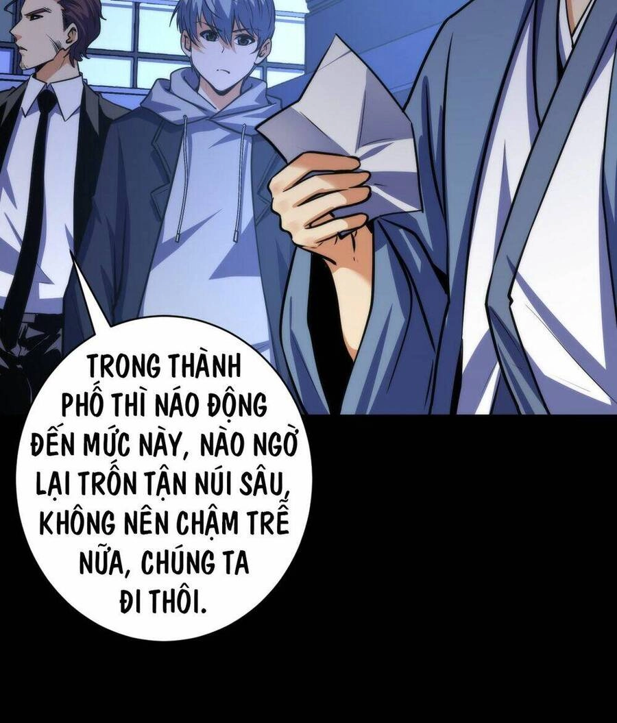 Trở Thành Thần Chủ Cthulhu Chapter 250 - 75