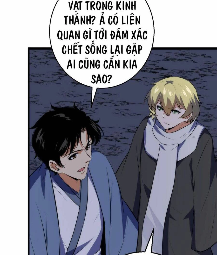 Trở Thành Thần Chủ Cthulhu Chapter 251 - 7